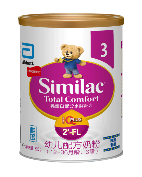  ׃䷽̷ۣ12-36g3Σ