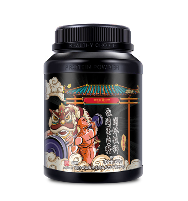 白云山敬修堂乳清蛋白粉固體飲料900g.jpg 白云山敬修堂乳清蛋白粉固體飲料900g.jpg