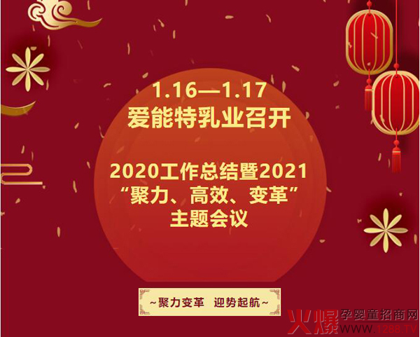 _2020Y(ji)2021Ч׃ }h