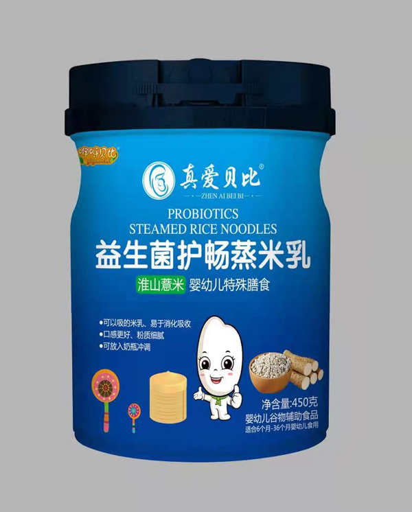 真愛貝比益生菌護(hù)暢蒸米乳 淮山薏米