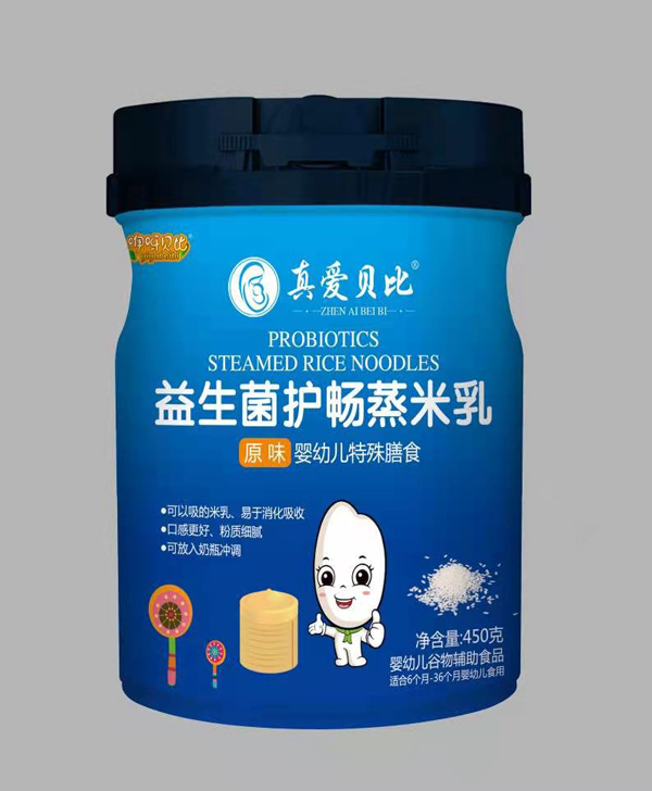 真愛貝比益生菌護(hù)暢蒸米乳 原味