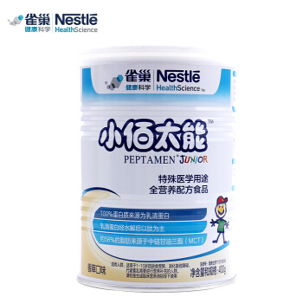 ȸС̫ ͯ׃ȫIB(yng)䷽.jpg