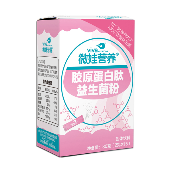 微娃營(yíng)養(yǎng)®膠原蛋白肽益生菌粉