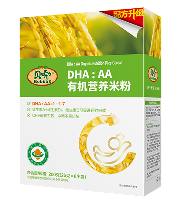 貝兜DHA:AA有機(jī)營養(yǎng)米粉.png 貝兜DHA:AA有機(jī)營養(yǎng)米粉.png