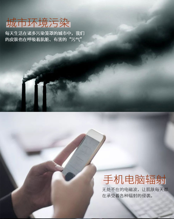 瑤愈特舒草草本養(yǎng)生瑤皂_02.jpg