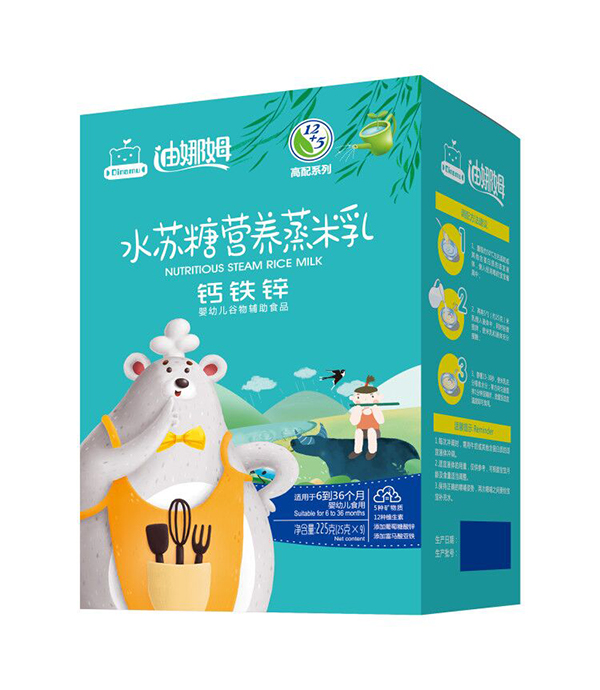 迪娜姆水蘇糖營(yíng)養(yǎng)蒸米乳盒裝 鈣鐵鋅.jpg