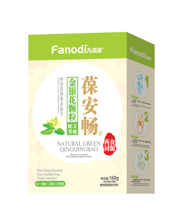 凡諾迪金銀花葆安暢顆粒.jpg