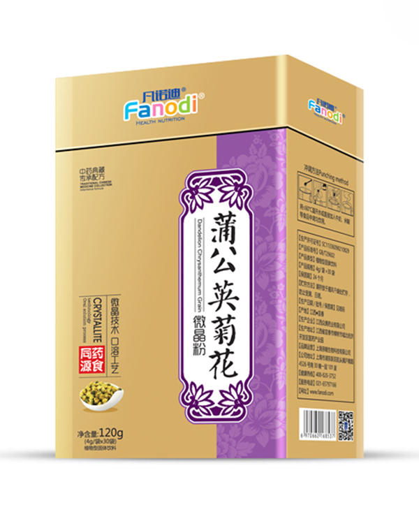 凡諾迪蒲公英菊花微晶粉.jpg