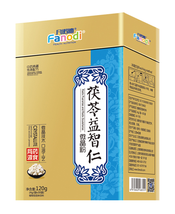 凡諾迪茯苓益智仁微晶粉.jpg