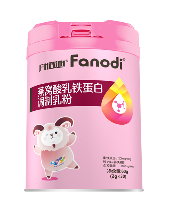 凡諾迪燕窩酸乳鐵蛋白調(diào)制乳粉.jpg