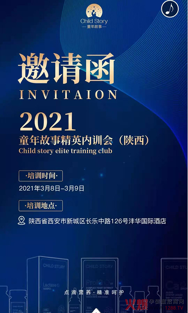 δ | 2021ͯӢ(ni)Ӗ\ĵ