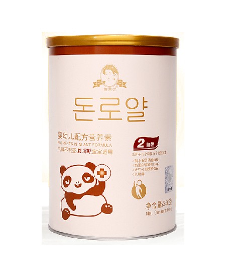 唐貴妃嬰幼兒配方營(yíng)養(yǎng)素.jpg 唐貴妃嬰幼兒配方營(yíng)養(yǎng)素.jpg