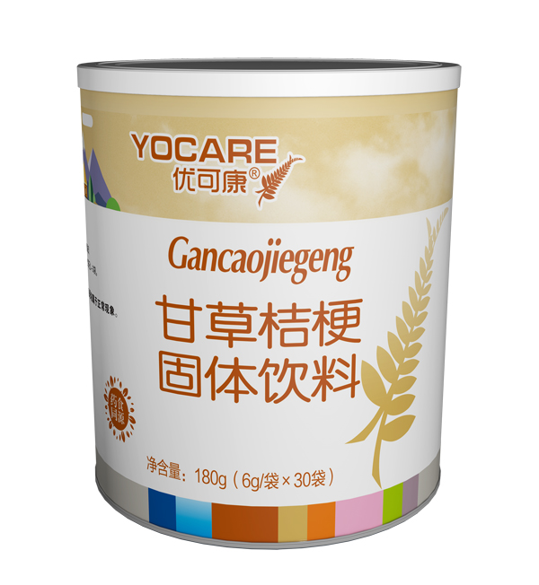 優(yōu)可康甘草桔梗固體飲料.jpg
