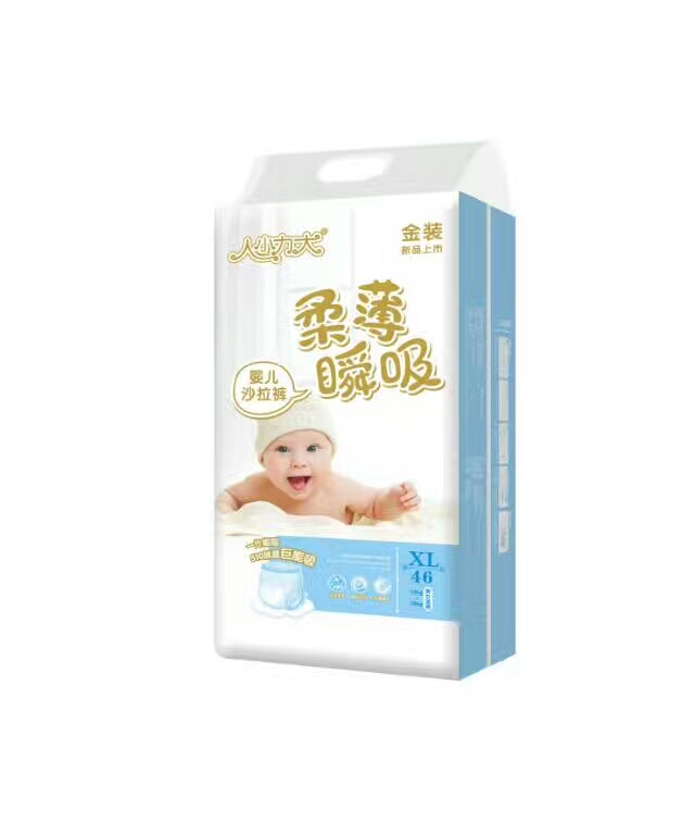 人小力大嬰兒沙拉褲.jpg 人小力大嬰兒沙拉褲.jpg