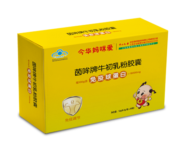 今華媽咪愛(ài)牛初乳粉膠囊.png 今華媽咪愛(ài)牛初乳粉膠囊.png