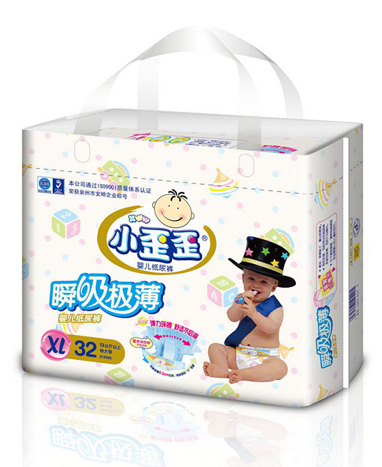 小歪歪瞬吸極薄紙尿片XL32.jpg 小歪歪瞬吸極薄紙尿片XL32.jpg