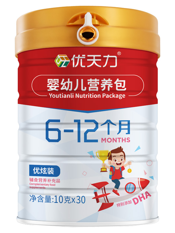 (yu)׃IB(yng)(yu)b6-12(g).jpg