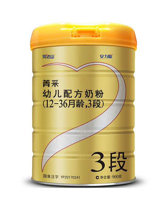 完達山安力聰菁采幼兒配方奶粉3段900g.jpg 完達山安力聰菁采幼兒配方奶粉3段900g.jpg