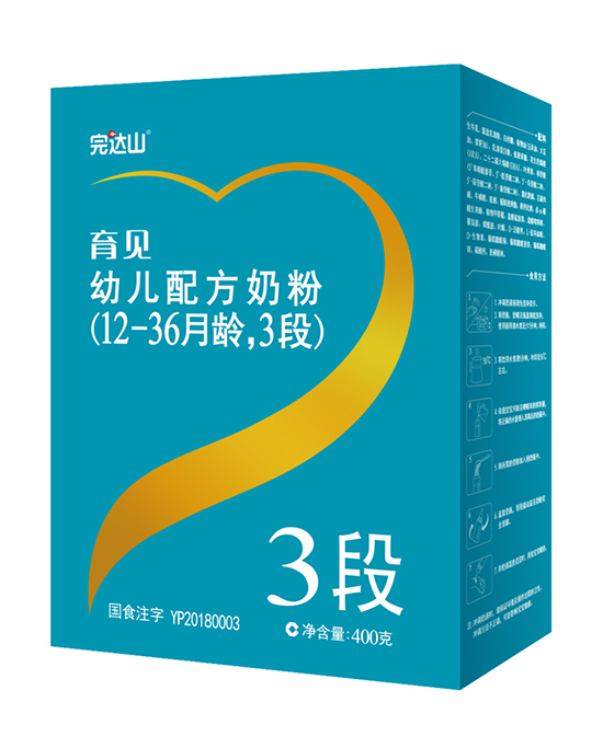 完達(dá)山育見(jiàn)幼兒配方奶粉3段400g.jpg