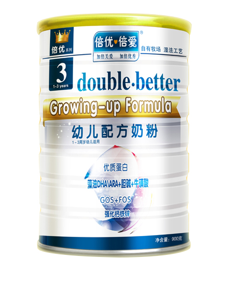 倍優(yōu)倍愛(ài)幼兒配方奶粉3段.jpg