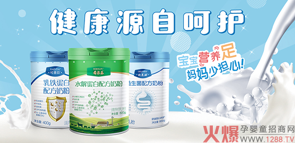 WR̡Ƴϣ20A֮ʳƷď(qing)ݺR