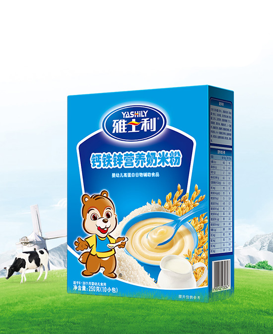 雅士利鈣鐵鋅營養(yǎng)奶米粉.jpg