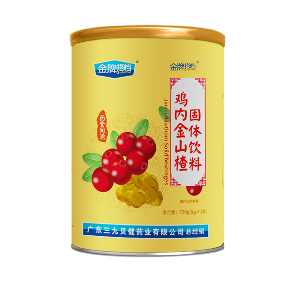 金牌搭檔雞內(nèi)金山楂固體飲料.jpg 金牌搭檔雞內(nèi)金山楂固體飲料.jpg