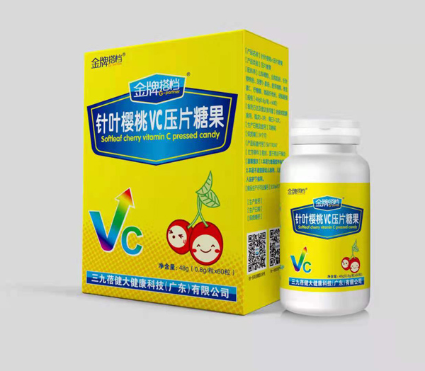 金牌搭檔針葉櫻桃VC壓片糖果.jpg 金牌搭檔針葉櫻桃VC壓片糖果.jpg