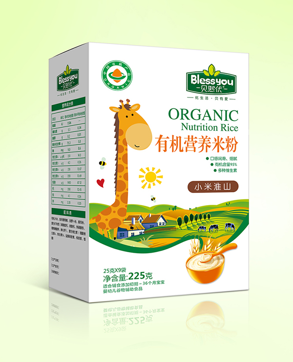 貝熙優(yōu)一標一碼有機米粉225克盒裝(小米淮山).jpg