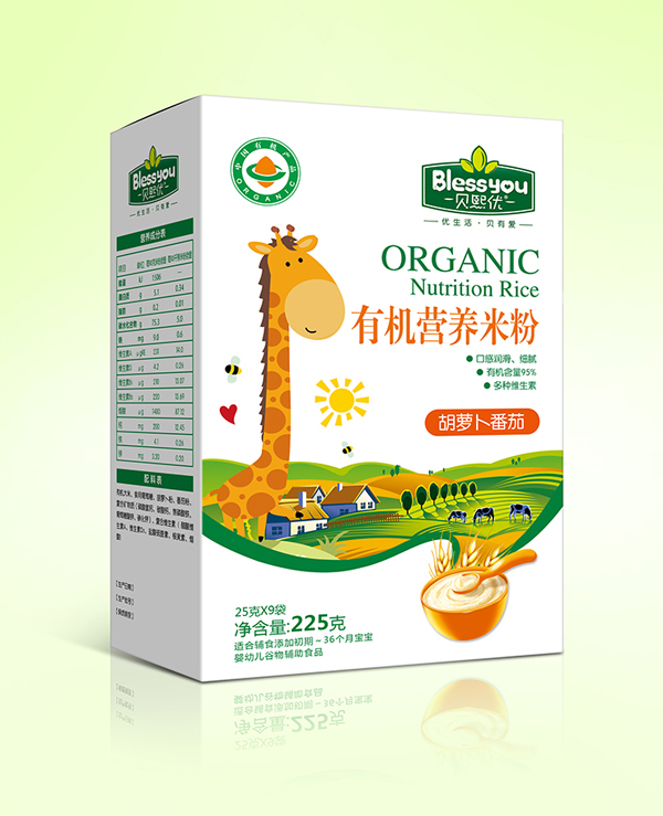 貝熙優(yōu)一標一碼有機米粉225克盒裝(胡蘿卜番茄).jpg