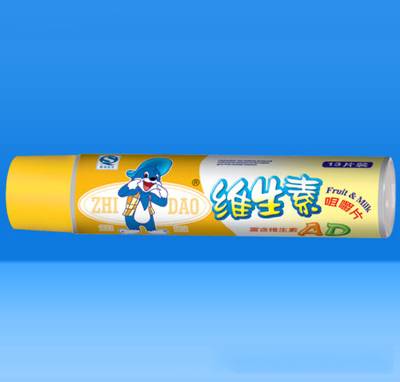 知道維生素AD咀嚼片.jpg 知道維生素AD咀嚼片.jpg