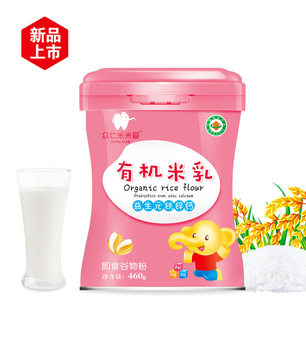眾仁米米愛益生元鐵鋅鈣有機(jī)米乳