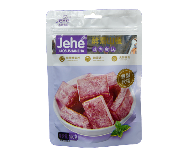 貴祿酵素山楂 雞內金味.jpg 貴祿酵素山楂 雞內金味.jpg