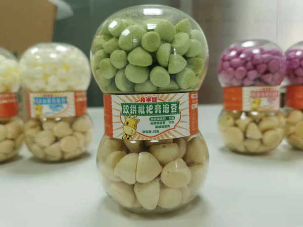 月半娃雙拼枇杷膏溶豆-獼猴桃.jpg