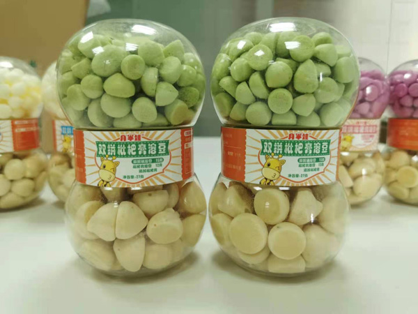 月半娃雙拼枇杷膏溶豆-獼猴桃味.jpg