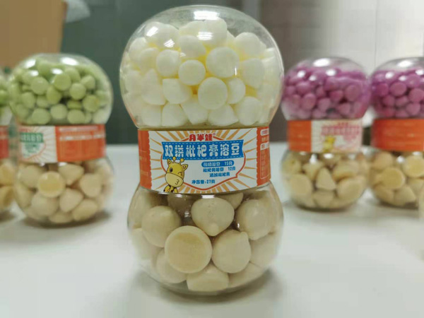 月半娃雙拼枇杷膏溶豆-酸奶.jpg