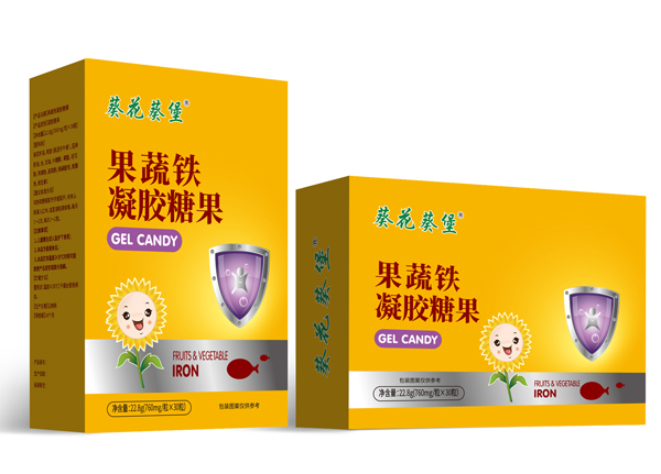 葵花葵堡果蔬鐵凝膠糖果