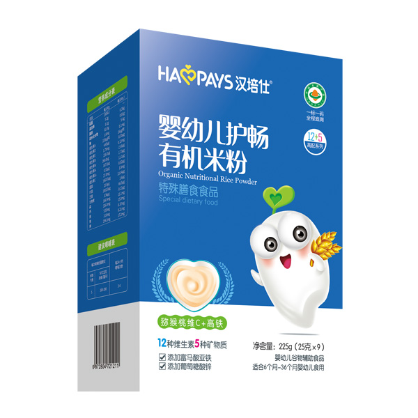 漢培仕嬰幼兒護(hù)暢有機米粉-獼猴桃維C+高鐵盒裝.jpg 漢培仕嬰幼兒護(hù)暢有機米粉-獼猴桃維C+高鐵盒裝.jpg