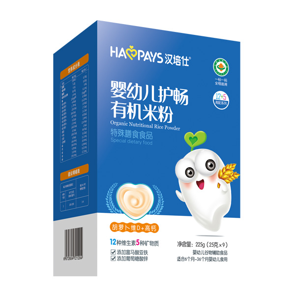 漢培仕嬰幼兒護(hù)暢有機(jī)米粉-胡蘿卜維D+高鈣盒裝.jpg 漢培仕嬰幼兒護(hù)暢有機(jī)米粉-胡蘿卜維D+高鈣盒裝.jpg