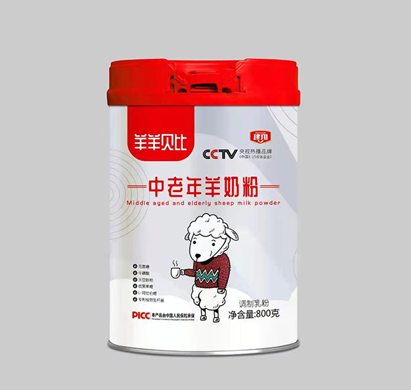 һվʽ OEM ӹսʳƷIB(yng)a(chn)I(y)vw