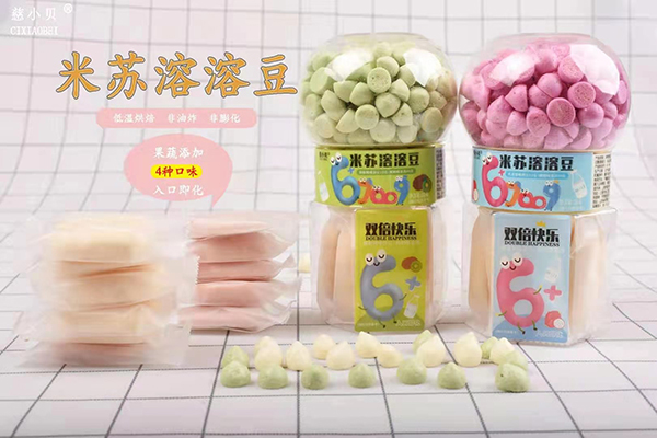 慈小貝米蘇溶溶豆.jpg