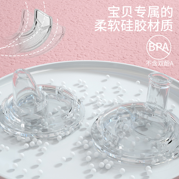 新優(yōu)怡TRITAN水杯8.jpg