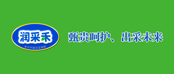 ĸ뱬Ʒ-ɺ®(bio)FסмP(gun)עʲô