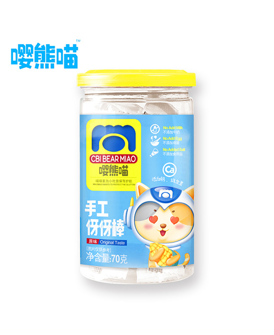 嚶熊喵手工伢伢棒 (6).jpg