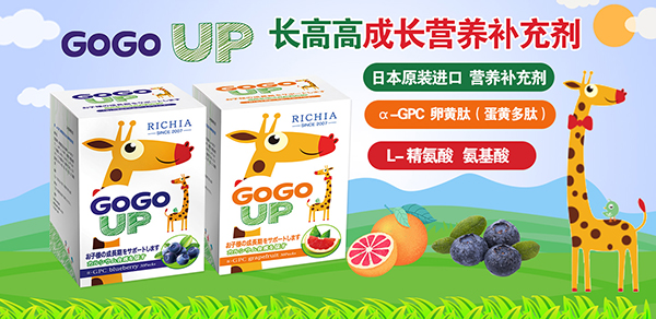 LPIGOGOUP䷽IB(yng)a䄩