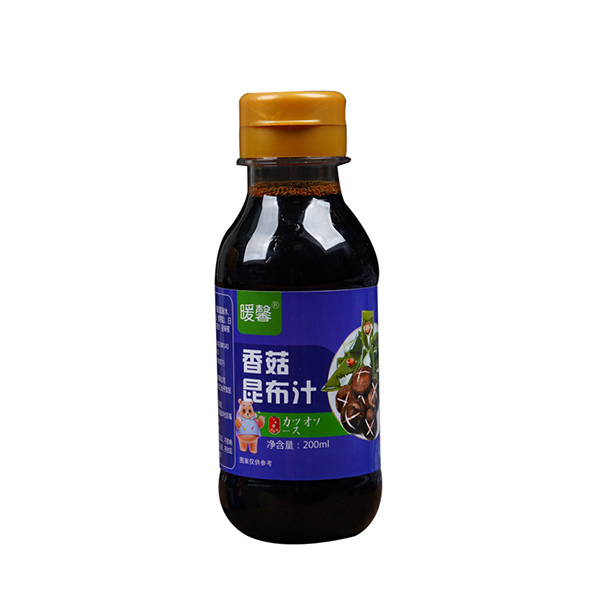 暖馨 (4)