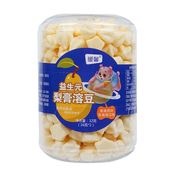 暖馨益生元梨膏溶豆 原味+南瓜味.jpg