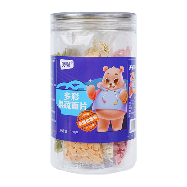 暖馨多彩果蔬面片.jpg