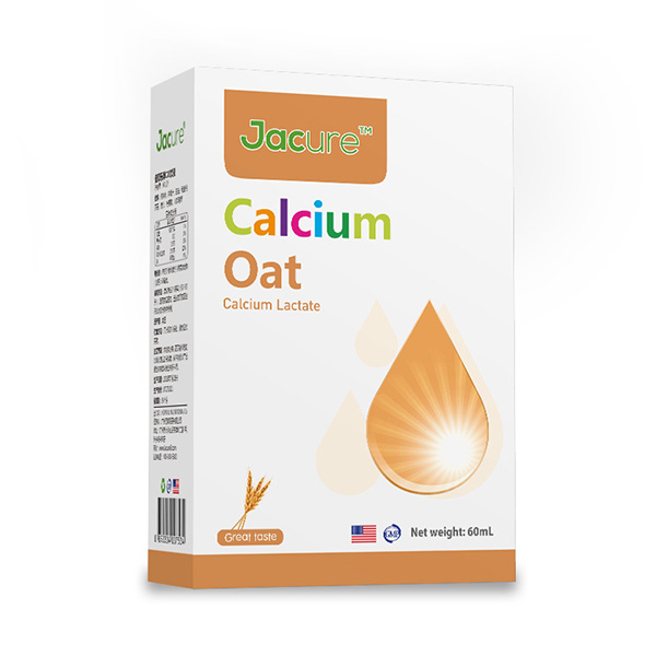 健萃樂鈣滴劑.jpg 健萃樂鈣滴劑.jpg