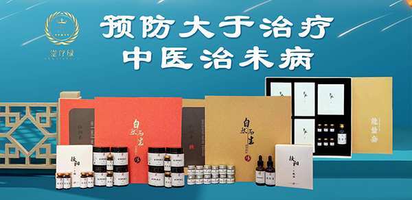 2022ꄓ(chung)I(y)(xing)ĿôxGáe(cu)^(gu)1.jpg